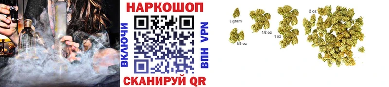 Какие есть наркотики Калининец АМФ Cocaine ГАШ Конопля