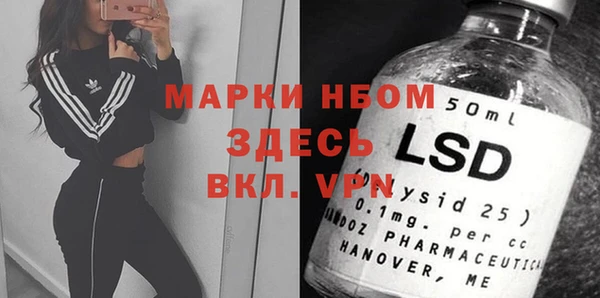 кокаин колумбия Балахна