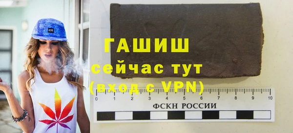 кокаин колумбия Балахна