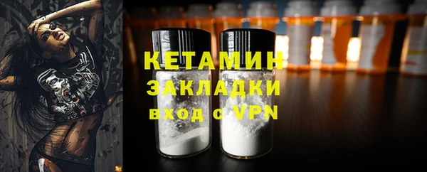 PSILOCYBIN Баксан