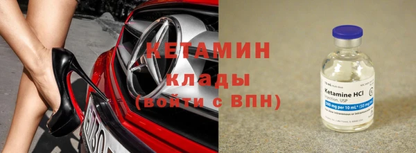кокаин колумбия Балахна