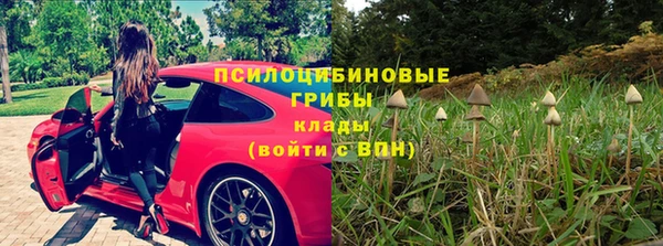 кокаин колумбия Балахна