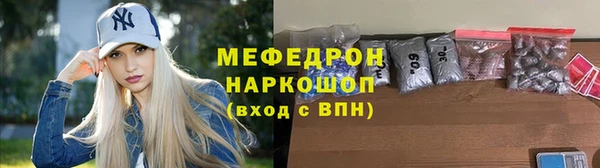 кокаин колумбия Балахна