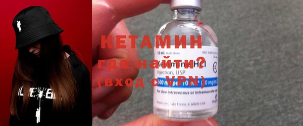 кокаин колумбия Балахна