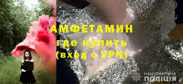 PSILOCYBIN Баксан