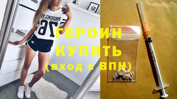 PSILOCYBIN Баксан
