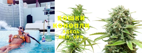 кокаин колумбия Балахна