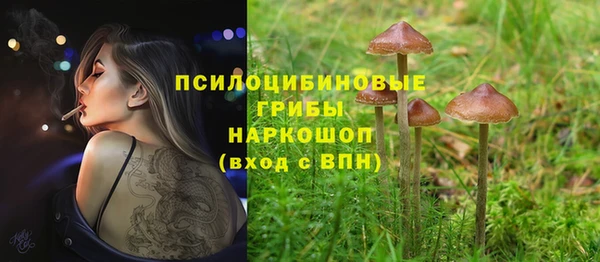 кокаин колумбия Балахна