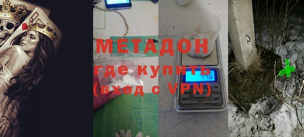 кокаин колумбия Балахна