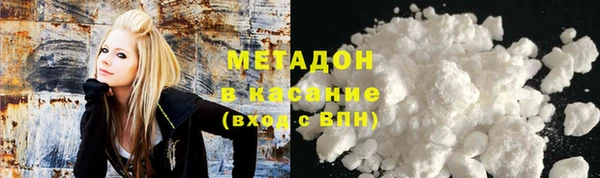 PSILOCYBIN Баксан